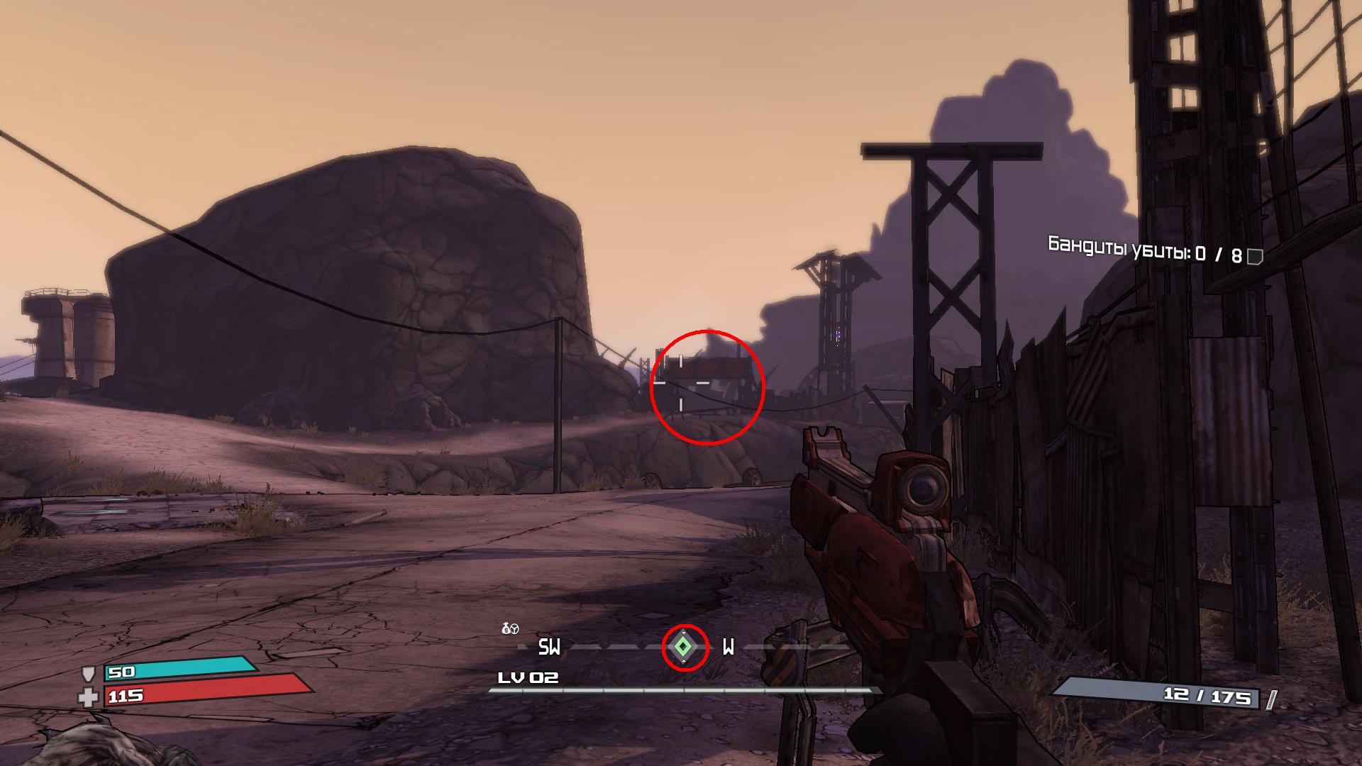 borderlands 1 что делать после хранилища. Смотреть фото borderlands 1 что делать после хранилища. Смотреть картинку borderlands 1 что делать после хранилища. Картинка про borderlands 1 что делать после хранилища. Фото borderlands 1 что делать после хранилища