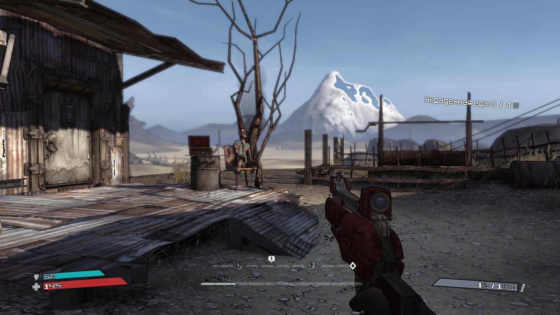 borderlands 1 что делать после хранилища. Смотреть фото borderlands 1 что делать после хранилища. Смотреть картинку borderlands 1 что делать после хранилища. Картинка про borderlands 1 что делать после хранилища. Фото borderlands 1 что делать после хранилища