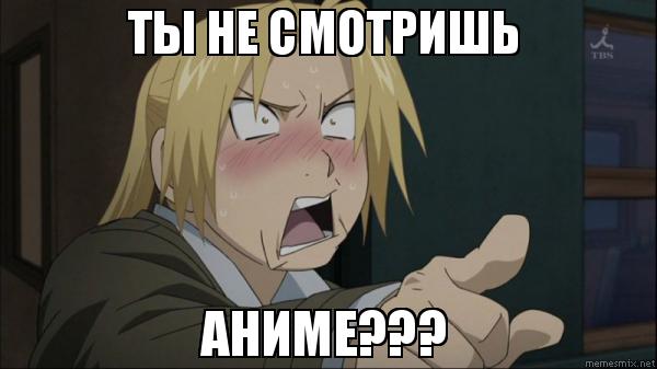 Не Миядзаки единым: 5 лучших аниме для взрослых. - Изображение 1 Не Миядзаки единым: 5 лучших аниме для взрослых. - Изображение 1