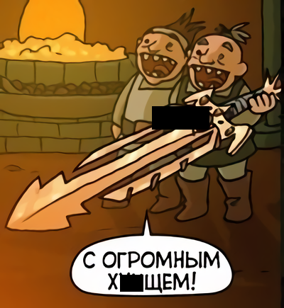 Игра в колледже что это. Смотреть фото Игра в колледже что это. Смотреть картинку Игра в колледже что это. Картинка про Игра в колледже что это. Фото Игра в колледже что это