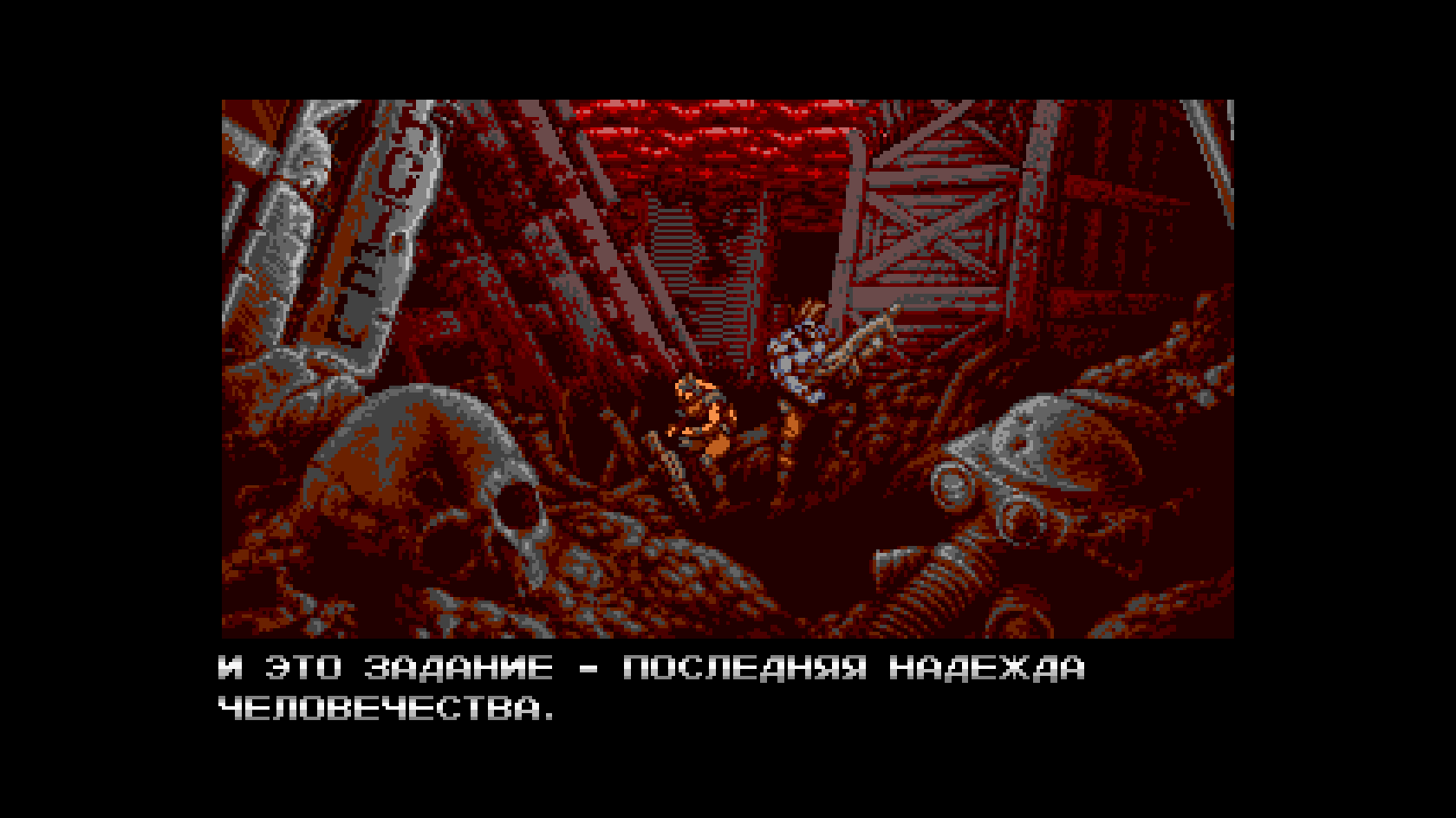 Blazing Chrome. Пора плавить железо.. - Изображение 1 Blazing Chrome. Пора плавить железо.. - Изображение 1