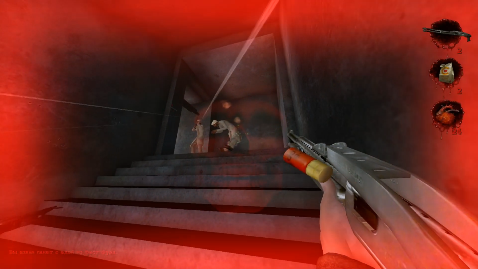 Ультранасилие! Ностальгический обзор игры Postal 2. - Изображение 16 Ультранасилие! Ностальгический обзор игры Postal 2. - Изображение 16