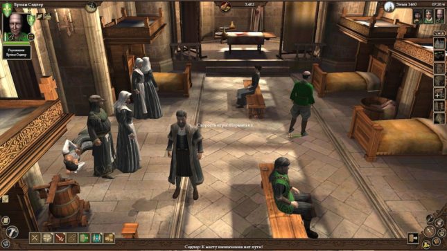 The Guild II: Renaissance. - Изображение 2 The Guild II: Renaissance. - Изображение 2