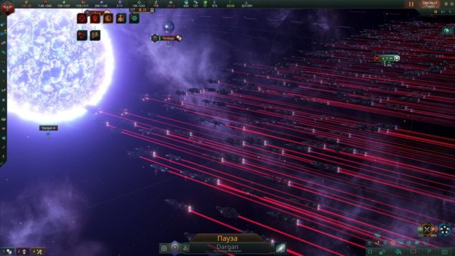 Stellaris. - Изображение 3 Stellaris. - Изображение 3