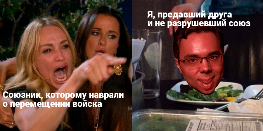 Как потерять всех друзей и оказывать влияние на людей играя в Восходящее Солнце.. - Изображение 6 Как потерять всех друзей и оказывать влияние на людей играя в Восходящее Солнце.. - Изображение 6