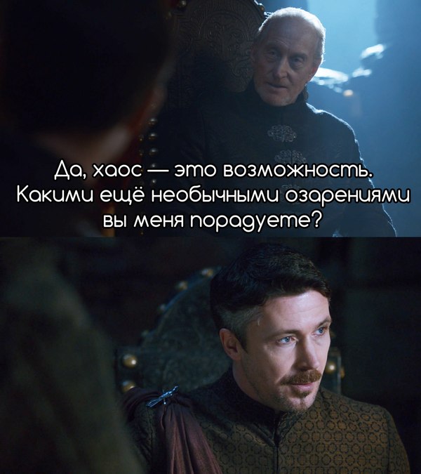 Как потерять всех друзей и оказывать влияние на людей играя в Восходящее Солнце.. - Изображение 10 Как потерять всех друзей и оказывать влияние на людей играя в Восходящее Солнце.. - Изображение 10