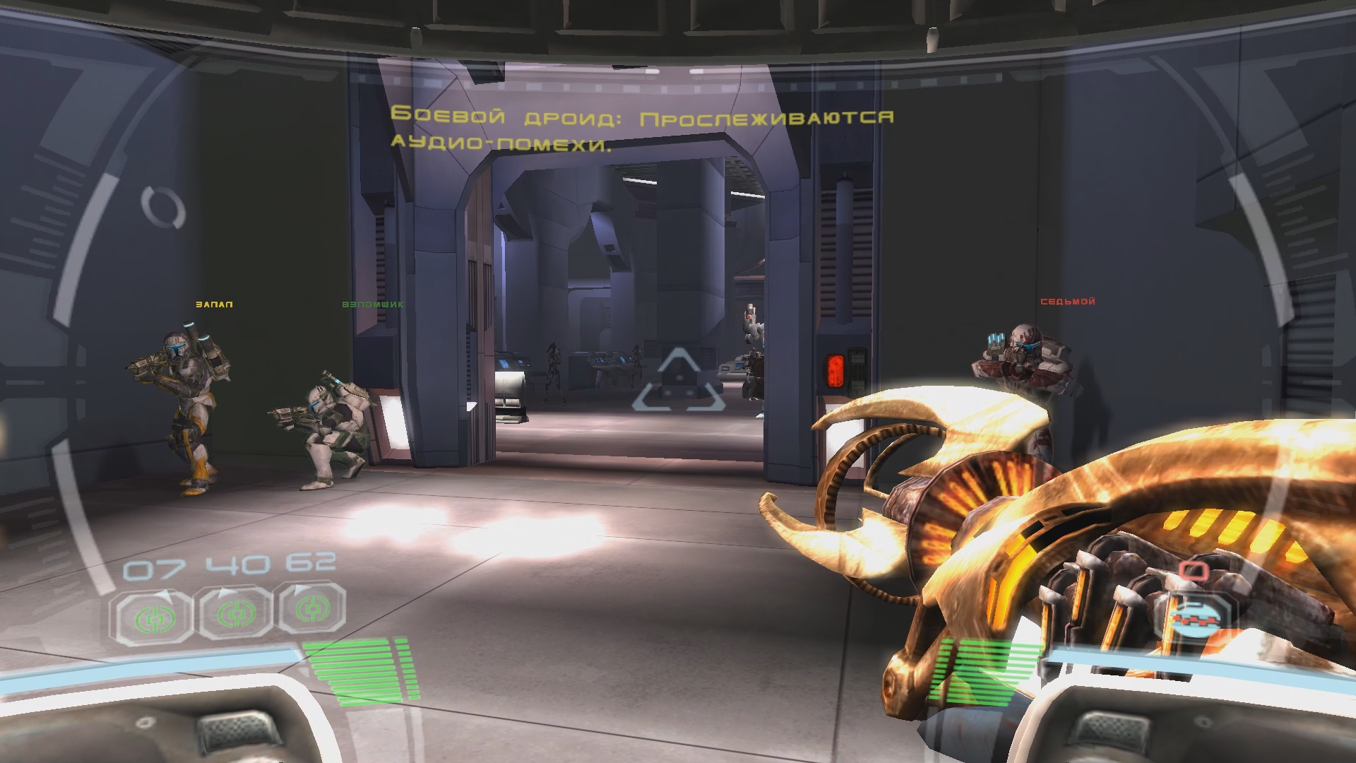 Коммандос далёкой-далёкой галактики | Обзор STAR WARS: Republic Commando. - Изображение 7 Коммандос далёкой-далёкой галактики | Обзор STAR WARS: Republic Commando. - Изображение 7