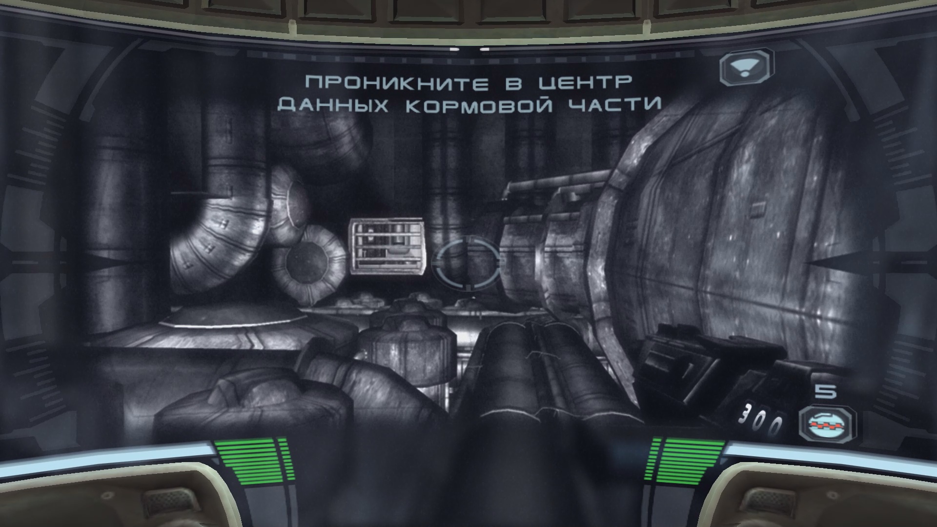 Коммандос далёкой-далёкой галактики | Обзор STAR WARS: Republic Commando. - Изображение 10 Коммандос далёкой-далёкой галактики | Обзор STAR WARS: Republic Commando. - Изображение 10