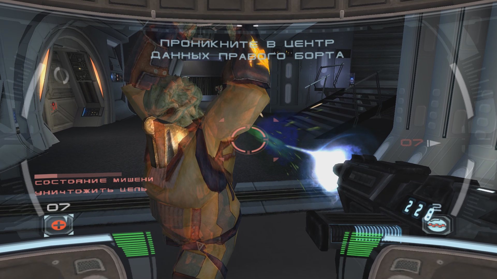 Коммандос далёкой-далёкой галактики | Обзор STAR WARS: Republic Commando. - Изображение 4 Коммандос далёкой-далёкой галактики | Обзор STAR WARS: Republic Commando. - Изображение 4