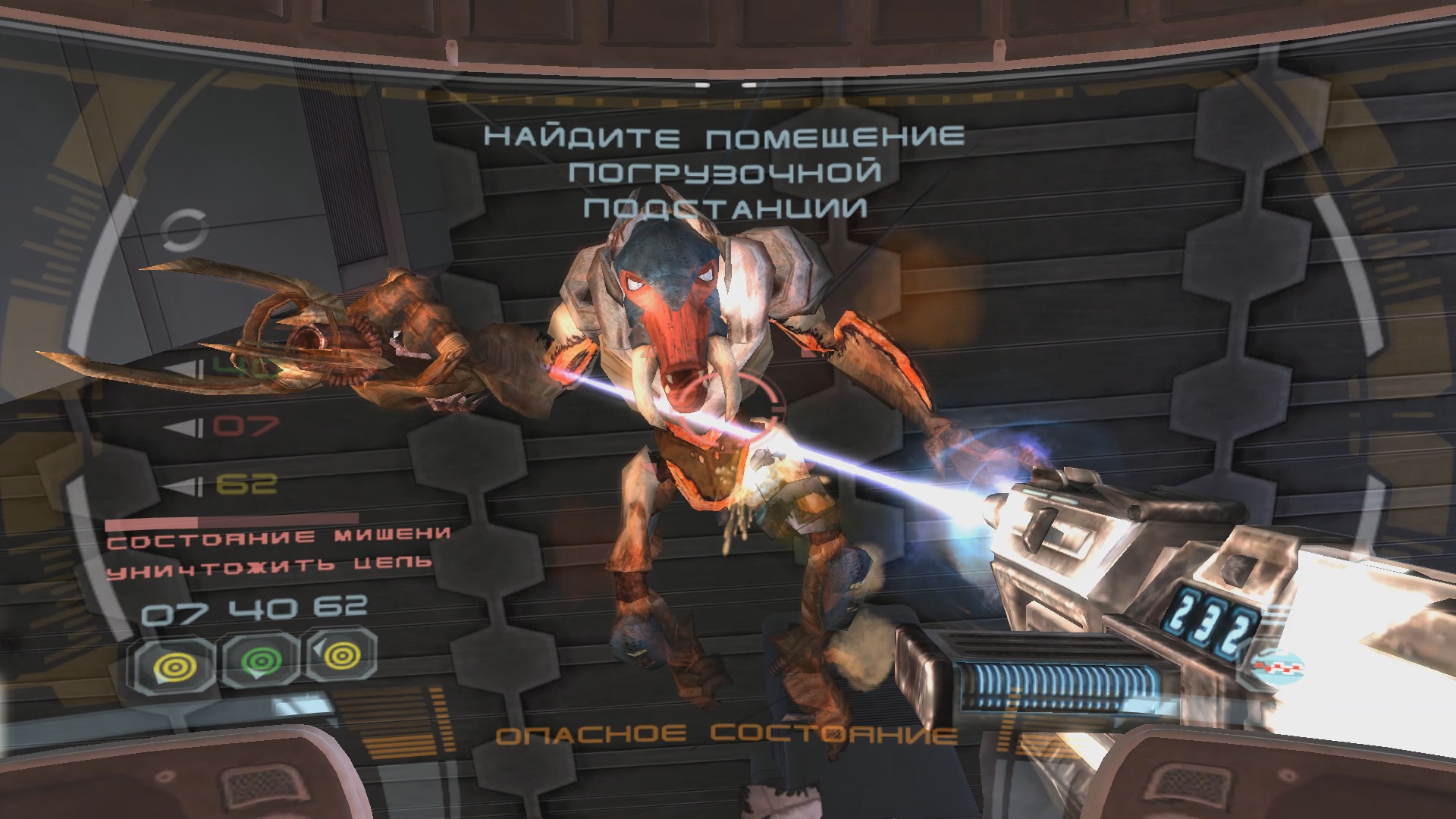 Коммандос далёкой-далёкой галактики | Обзор STAR WARS: Republic Commando. - Изображение 13 Коммандос далёкой-далёкой галактики | Обзор STAR WARS: Republic Commando. - Изображение 13