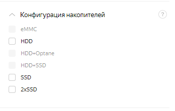 как выбрать ноутбук. - Изображение 11 как выбрать ноутбук. - Изображение 11