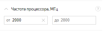 как выбрать ноутбук. - Изображение 10 как выбрать ноутбук. - Изображение 10