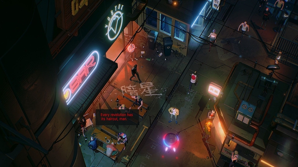 Во что поиграть в ожидании Cyberpunk 2077. - Изображение 3 Во что поиграть в ожидании Cyberpunk 2077. - Изображение 3