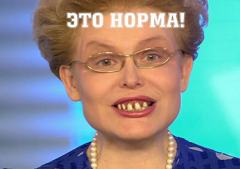 Станция конечная #13 Короновирус. - Изображение 3 Станция конечная #13 Короновирус. - Изображение 3