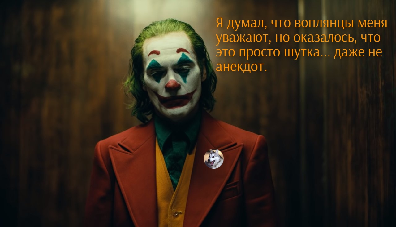 Киноитоги: Мутирующая субъективность. - Изображение 12 Киноитоги: Мутирующая субъективность. - Изображение 12