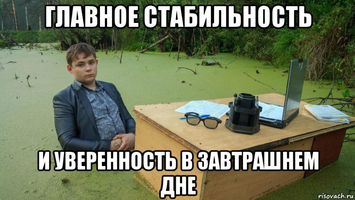 Интервью с токсиком #2. - Изображение 8 Интервью с токсиком #2. - Изображение 8