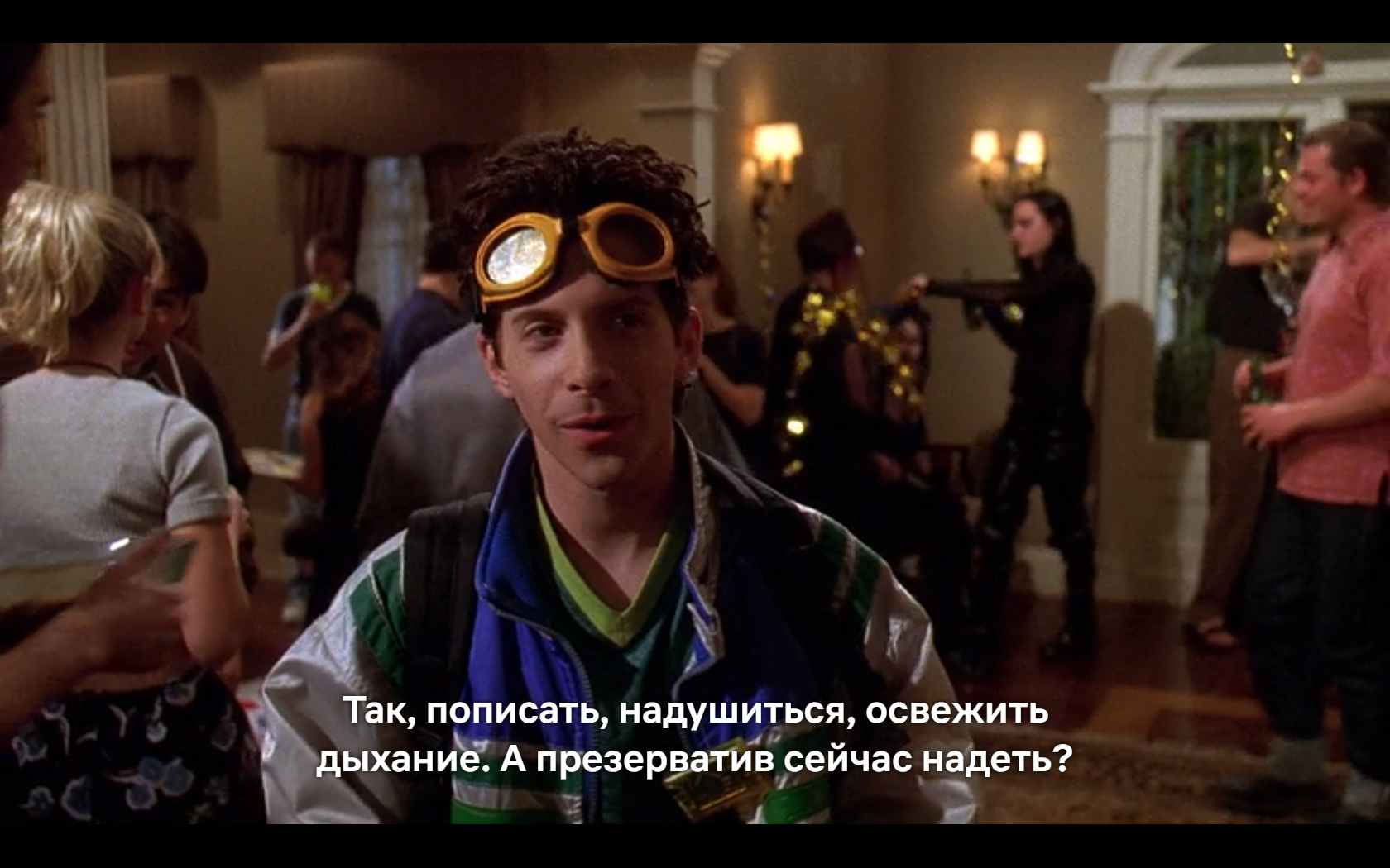 О московских пабах. - Изображение 13 О московских пабах. - Изображение 13