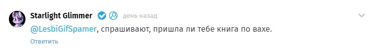 Император: олдовый, ламповый, твой. - Изображение 2 Император: олдовый, ламповый, твой. - Изображение 2