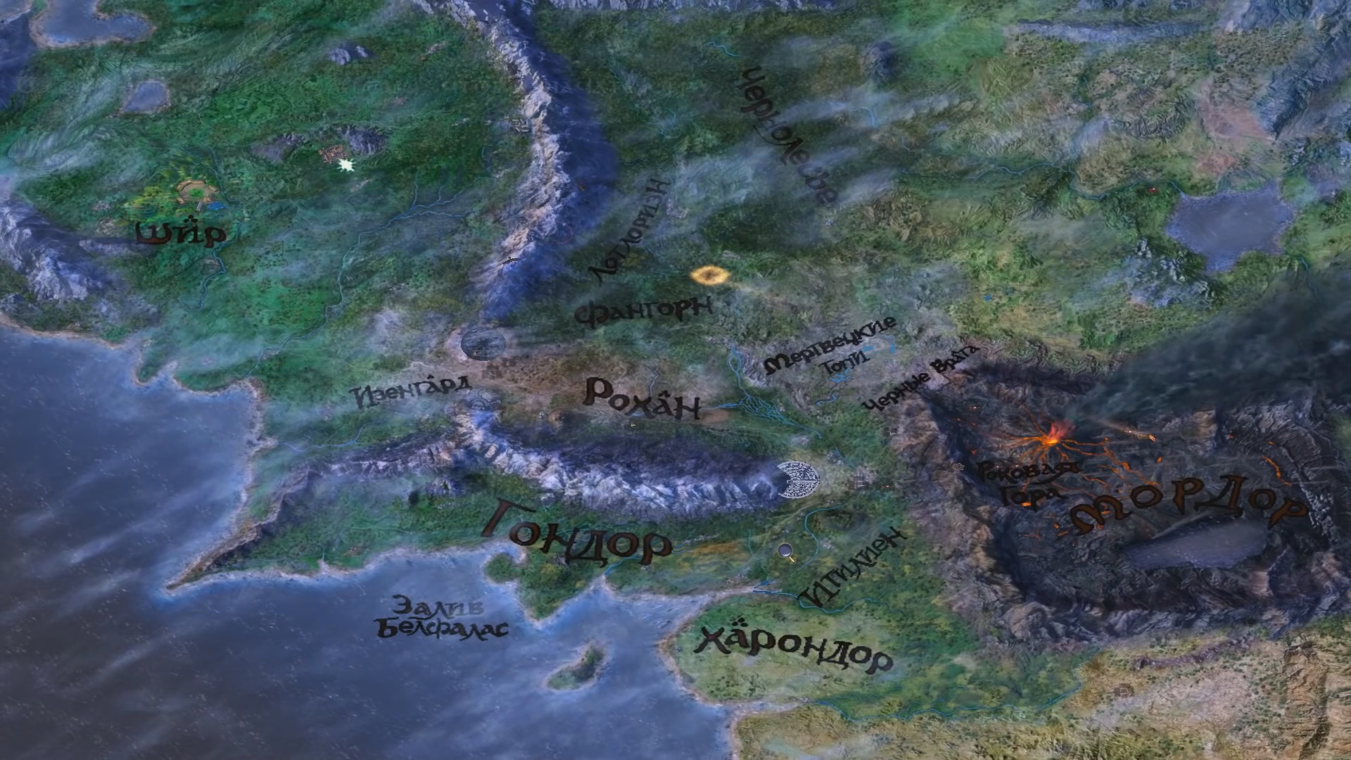 Ретроспективный обзор The Battle for Middle-Earth II | Битва за Средиземье 2. - Изображение 5 Ретроспективный обзор The Battle for Middle-Earth II | Битва за Средиземье 2. - Изображение 5