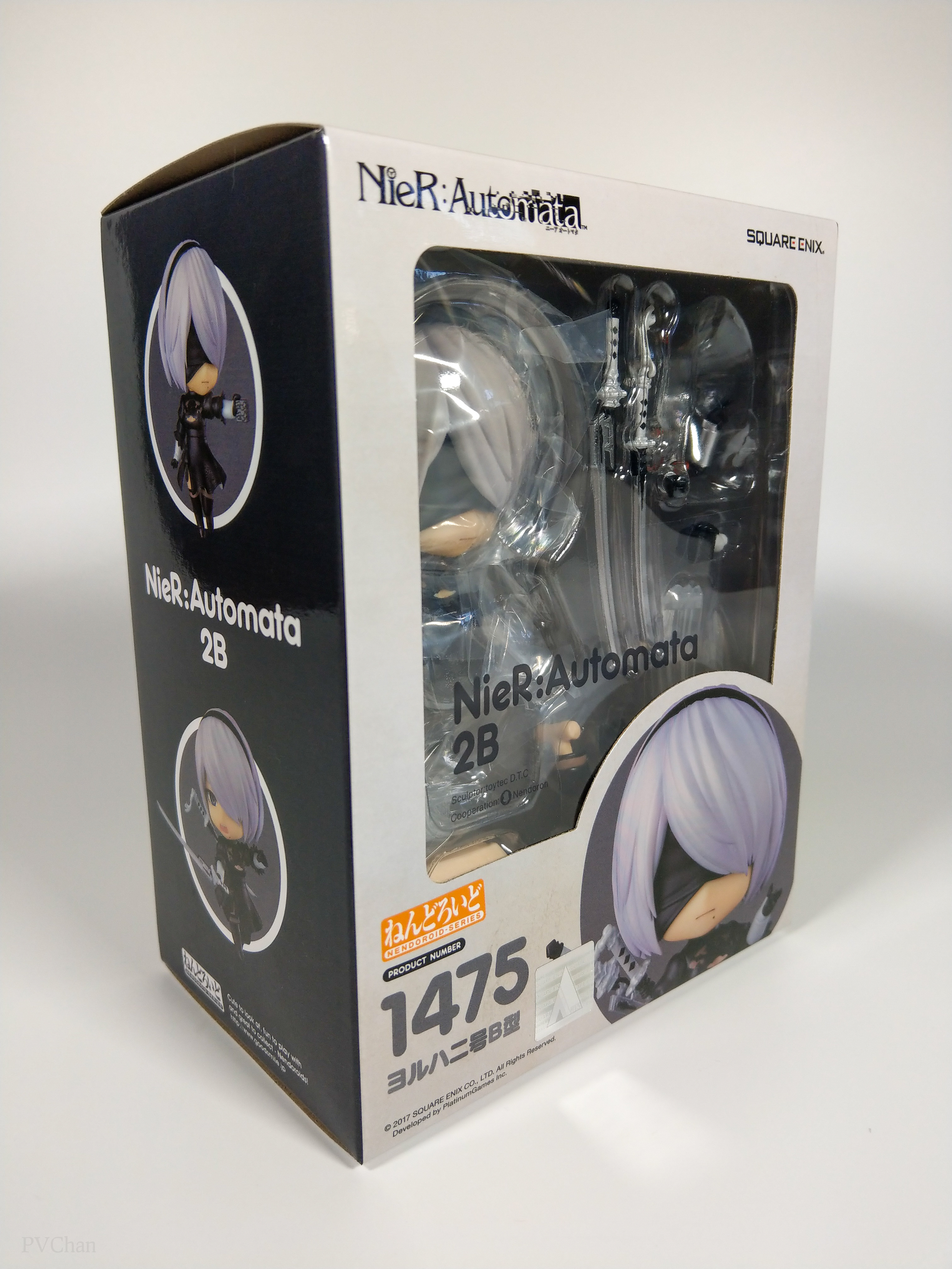 Нендороид 2B от Square Enix. - Изображение 2 Нендороид 2B от Square Enix. - Изображение 2