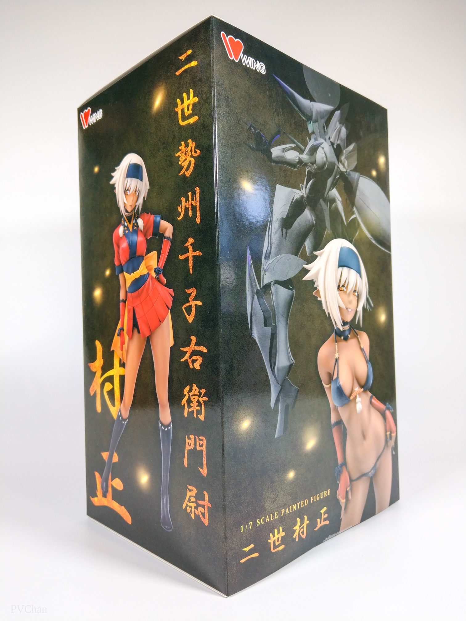 Мурамаса Нисей от Wing (18+). - Изображение 3 Мурамаса Нисей от Wing (18+). - Изображение 3