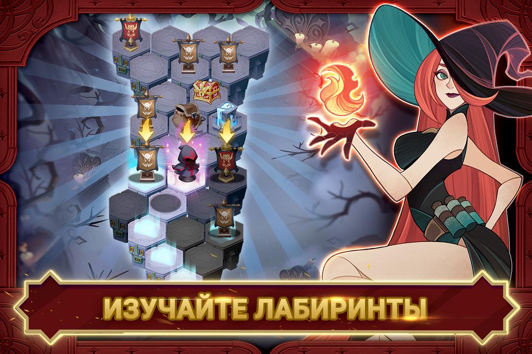 Afk arena системные требования на андроид