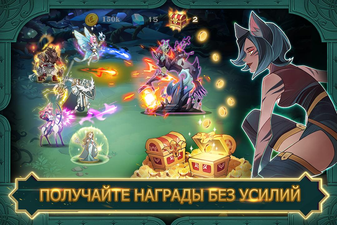 Afk arena тестовый сервер как попасть