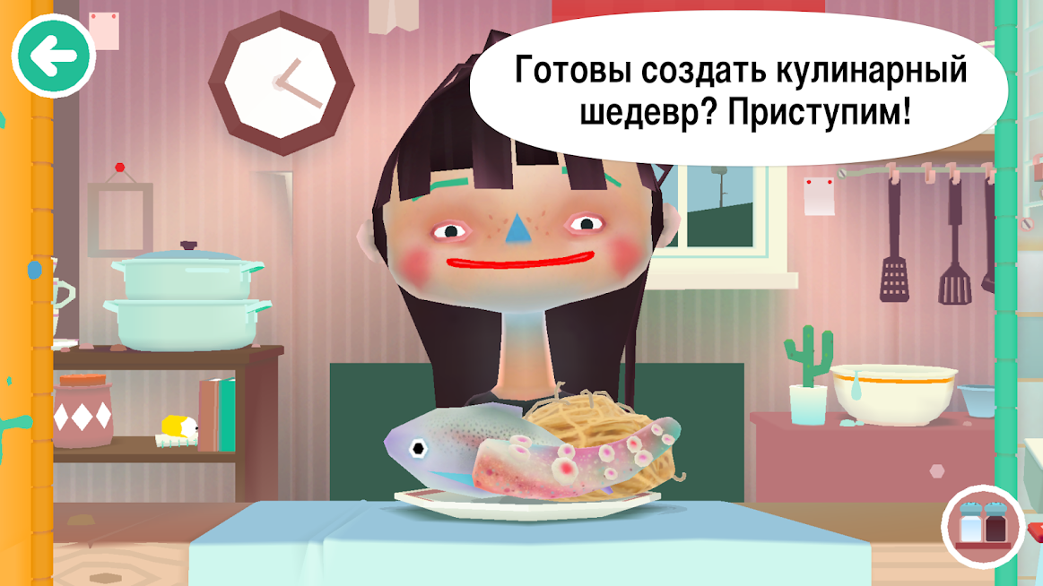 Toca Kitchen 2 Mod Apk Revdl