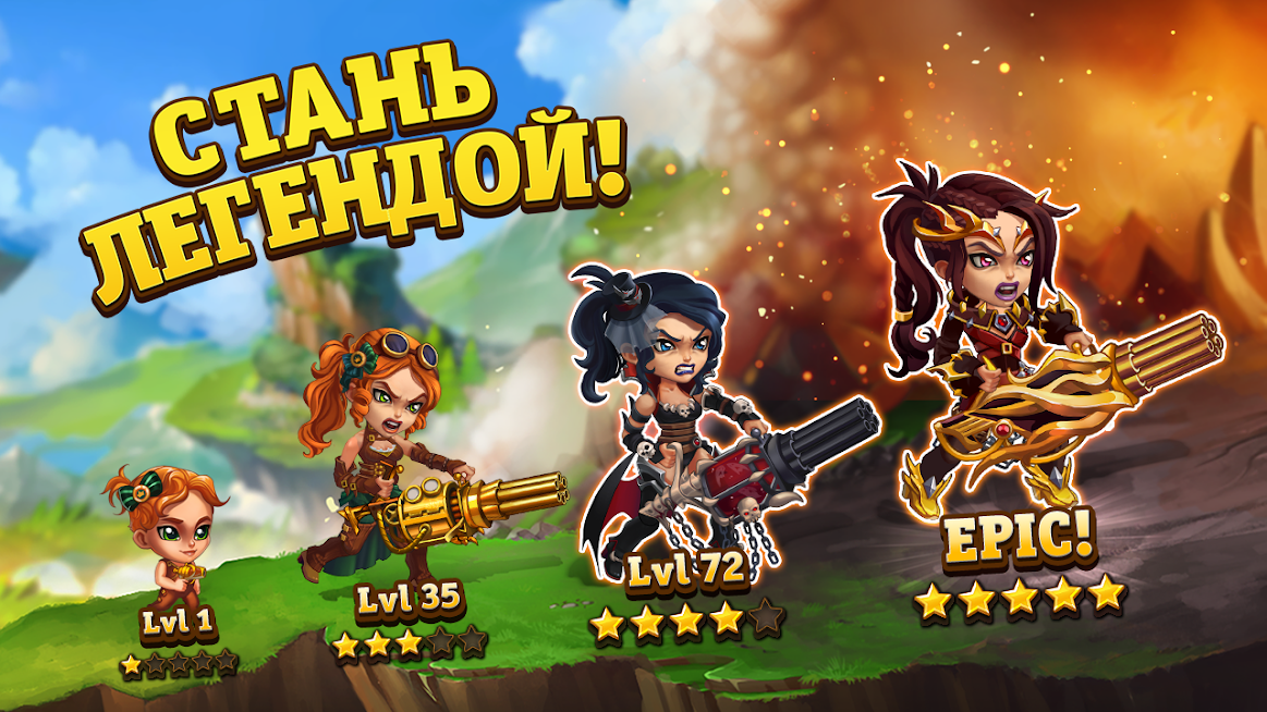 вывод денег с игры хроники хаоса вывод денег с игры хроники хаоса