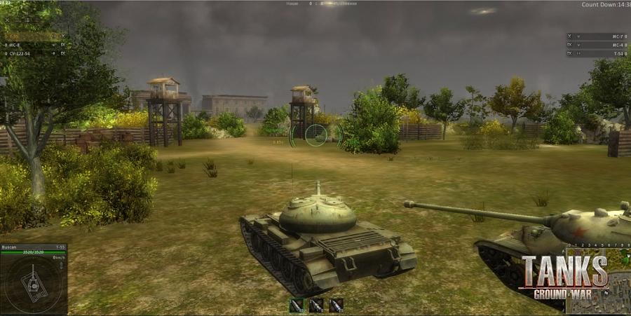 Ground War Tanks   -  2