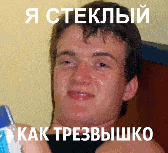 А кто не с нами - тот под нами :D Нет, все-таки настроение юзеров Канобу после редизайна - это клевая история...). - Изображение 1 А кто не с нами - тот под нами :D Нет, все-таки настроение юзеров Канобу после редизайна - это клевая история...). - Изображение 1