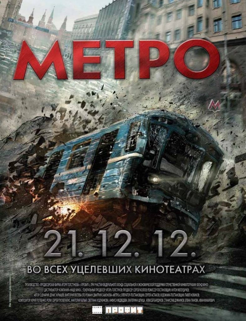 Сегодня утром, у меня пропал интернет, а так как на улице очень жарко (да и сгорел я вчера), я решил посмотреть, зам .... - Изображение 1 Сегодня утром, у меня пропал интернет, а так как на улице очень жарко (да и сгорел я вчера), я решил посмотреть, зам .... - Изображение 1