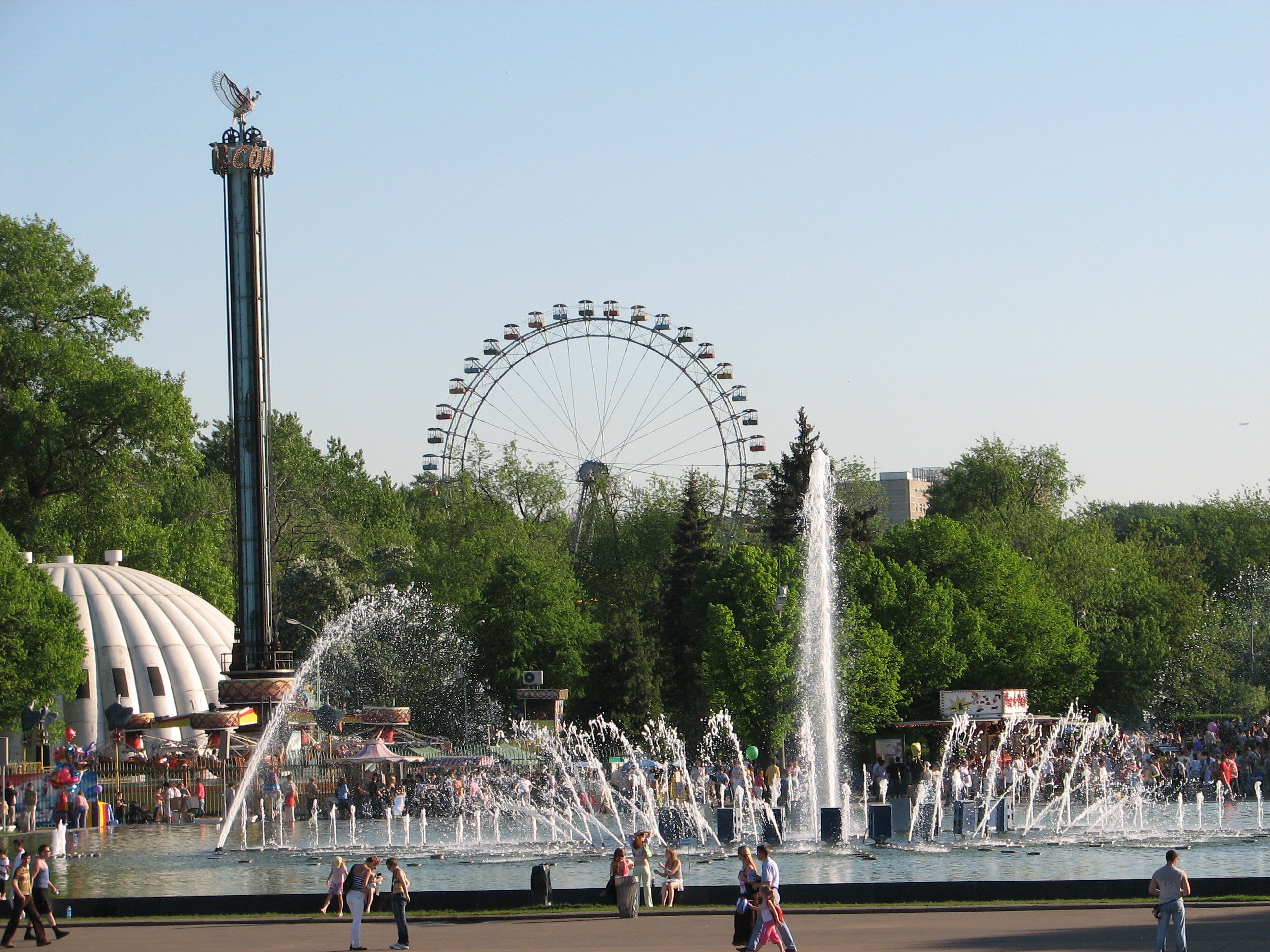 центральный парк в москве